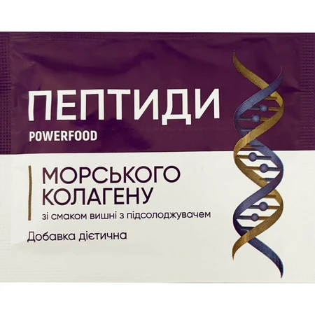Пептиди морського колагену зі смаком вишні Powerfood з підсолоджувачем порошок в пакетах №15: ціни та характеристики