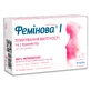 Фемінова І капсули №30