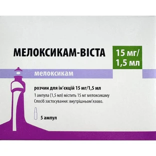 Мелоксикам-Віста розчин д/ін. 10 мг/мл по 1.5 мл (15 мг) №5 в амп.