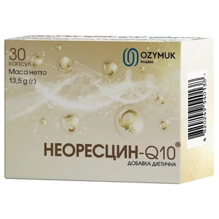 Неоресцин-Q10 капсулы №30 (10х3)
