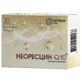 Неоресцин-Q10 капсулы №30 (10х3)