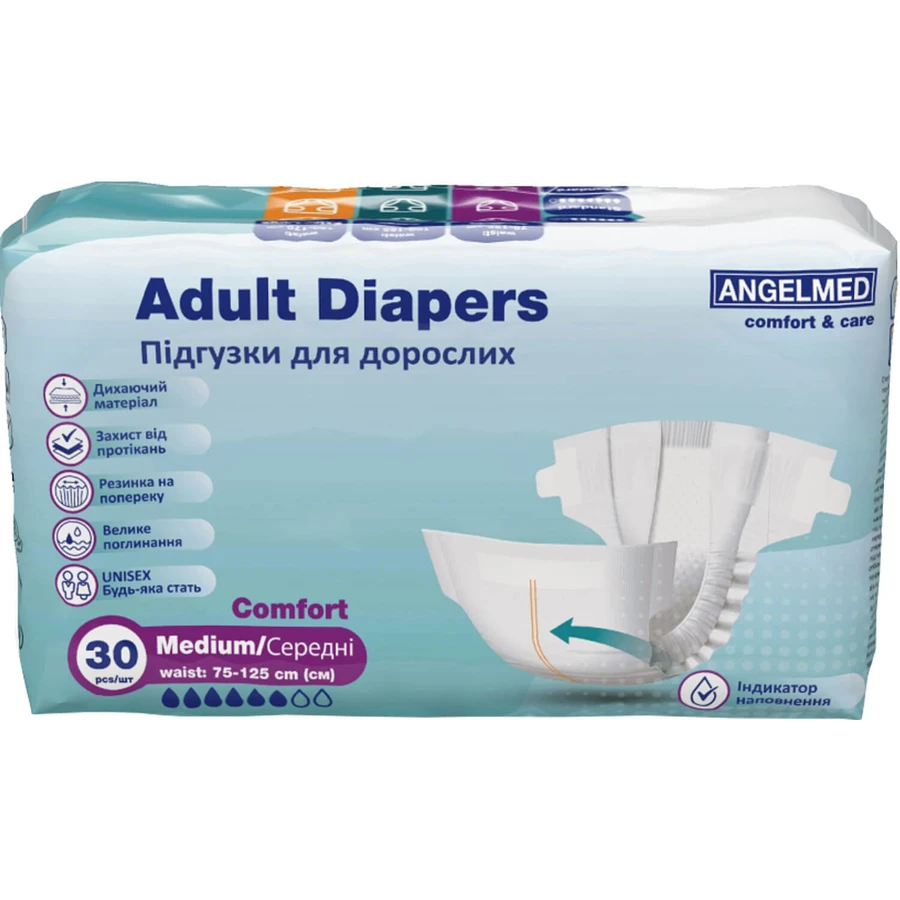 Підгузки для дорослих Angelmed Comfort розмір М 75-125 см 30 шт: ціни та характеристики