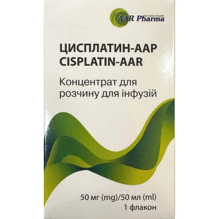 Цисплатин-ААР 1 мг/мл концентрат для раствора для инфузий флакон, 50 мл: цены и характеристики