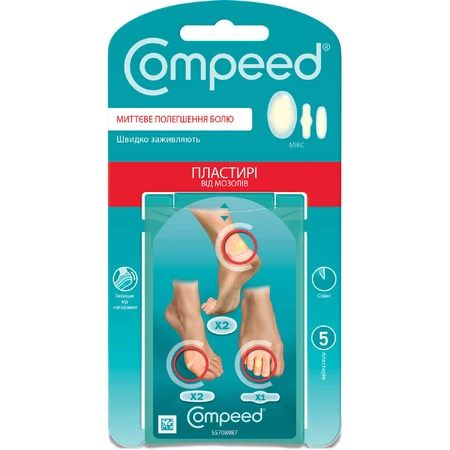 Пластырь медицинский Compeed от мозолей микс 5 шт : цены и характеристики