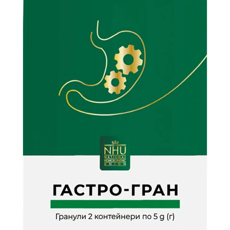 Гастро-гран гранулы в контейнере по 5 г 2 шт: цены и характеристики