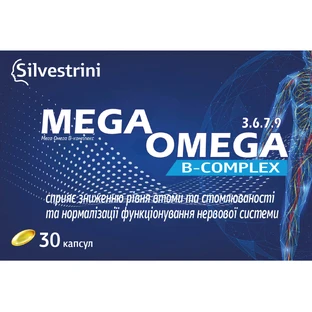 Мега Омега B-комплекс 3.6.7.9 Mega Omega B-complex капсули для підтримки роботи імунної системи №30