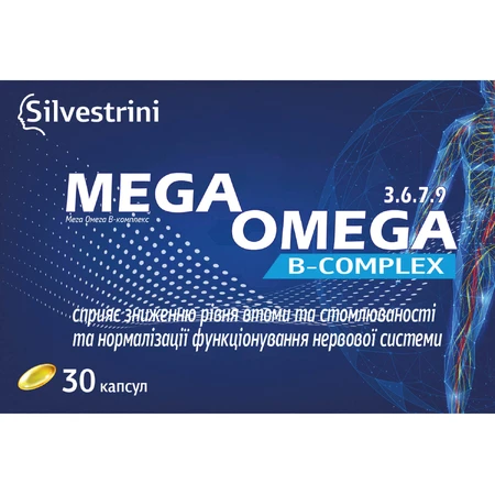 Мега Омега B-комплекс 3.6.7.9 Mega Omega B-complex капсули для підтримки роботи імунної системи №30: ціни та характеристики