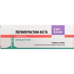 Пегфилграстим-Виста раствор для инъекций 6 мг/0,6 мл в предварительно наполненном шприце 0,6 мл 1 шт: цены и характеристики
