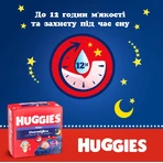 Подгузники-трусики для детей Huggies Pants Overnights 5 от 12 до 17 кг 24 шт : цены и характеристики