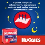 Подгузники-трусики для детей Huggies Pants Overnights 5 от 12 до 17 кг 24 шт : цены и характеристики
