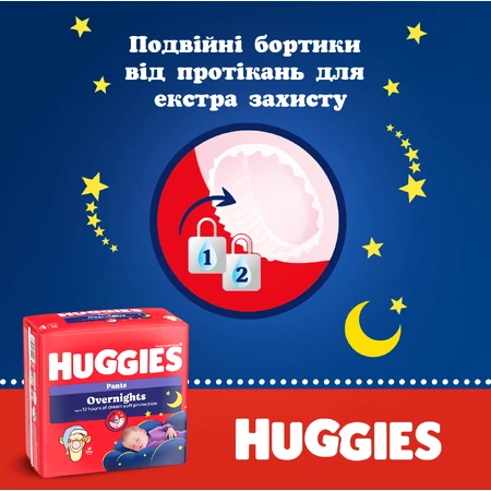 Подгузники-трусики для детей Huggies Pants Overnights 5 от 12 до 17 кг 24 шт : цены и характеристики