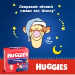 Подгузники-трусики для детей Huggies Pants Overnights 5 от 12 до 17 кг 24 шт : цены и характеристики