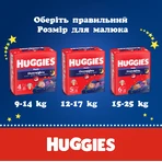 Подгузники-трусики для детей Huggies Pants Overnights 5 от 12 до 17 кг 24 шт : цены и характеристики