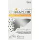 L-Вітаргінін Solution Pharm розчин для перорального застосування в стіках по 15 мл 10 шт 