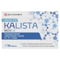 Каліста (Kalista) таблетки №30 (15х2)