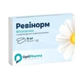 Ревинорм фитосвечи хлоргексидин и декспантенол по 2,4 г №10 (5х2)