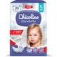 Подгузники для детей Chicolino 5 от 11 до 25 кг 36 шт 