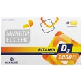 Витамин Д3 Multi Essense 2000 МЕ капсулы №30 (15 х 2)