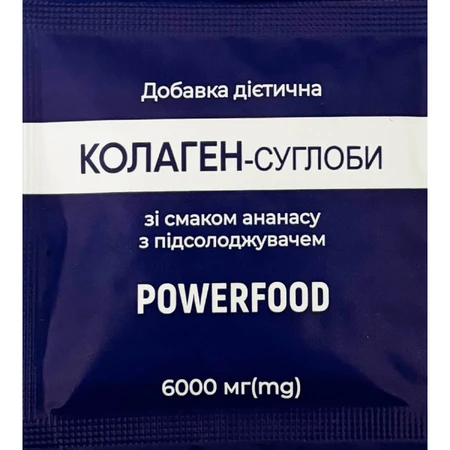 Колаген-Суглоби Powerfood смак ананаса, з підсолоджувачем, порошок в пакетах, №30: ціни та характеристики
