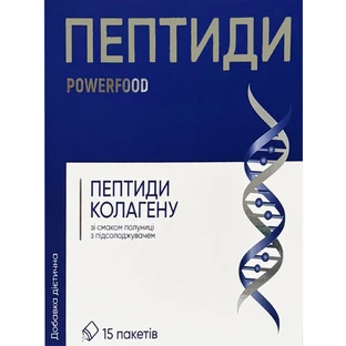 Пептиди колагену зі смаком полуниці  Powerfood з підсолоджувачем порошок в пакетах №15