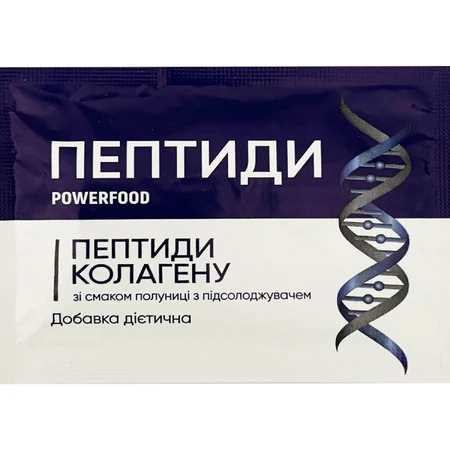 Пептиди колагену зі смаком полуниці Powerfood з підсолоджувачем порошок в пакетах №15: ціни та характеристики