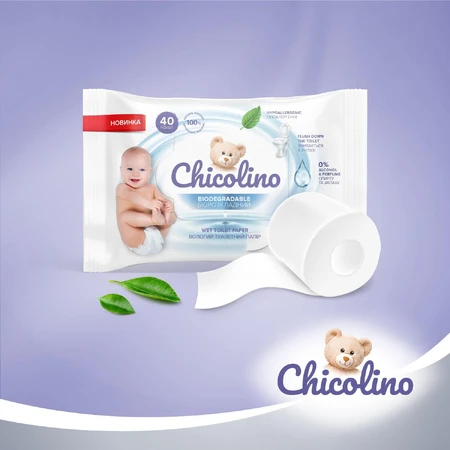 Туалетная бумага влажная Chicolino детская биоразлагаемая 40 шт: цены и характеристики