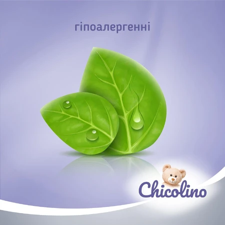 Туалетная бумага влажная Chicolino детская биоразлагаемая 40 шт: цены и характеристики