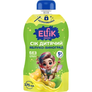 Сок фруктовый детский Elfik Magic Яблоко-виноград с 5-ти месяцев no spill-pack 175 мл