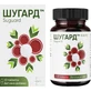Шугард для покращення загального стану організму таблетки №30