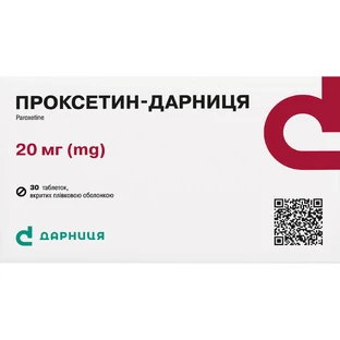 Проксетин-Дарница таблетки, п/плен. обол. по 20 мг №30 (10х3)