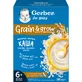 Каша молочна дитяча Nestle Gerber Рисова з бананом з 6-ти місяців 200 г