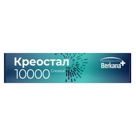 Креостал 10000 капсули для нормалізації процесів травлення №20: ціни та характеристики