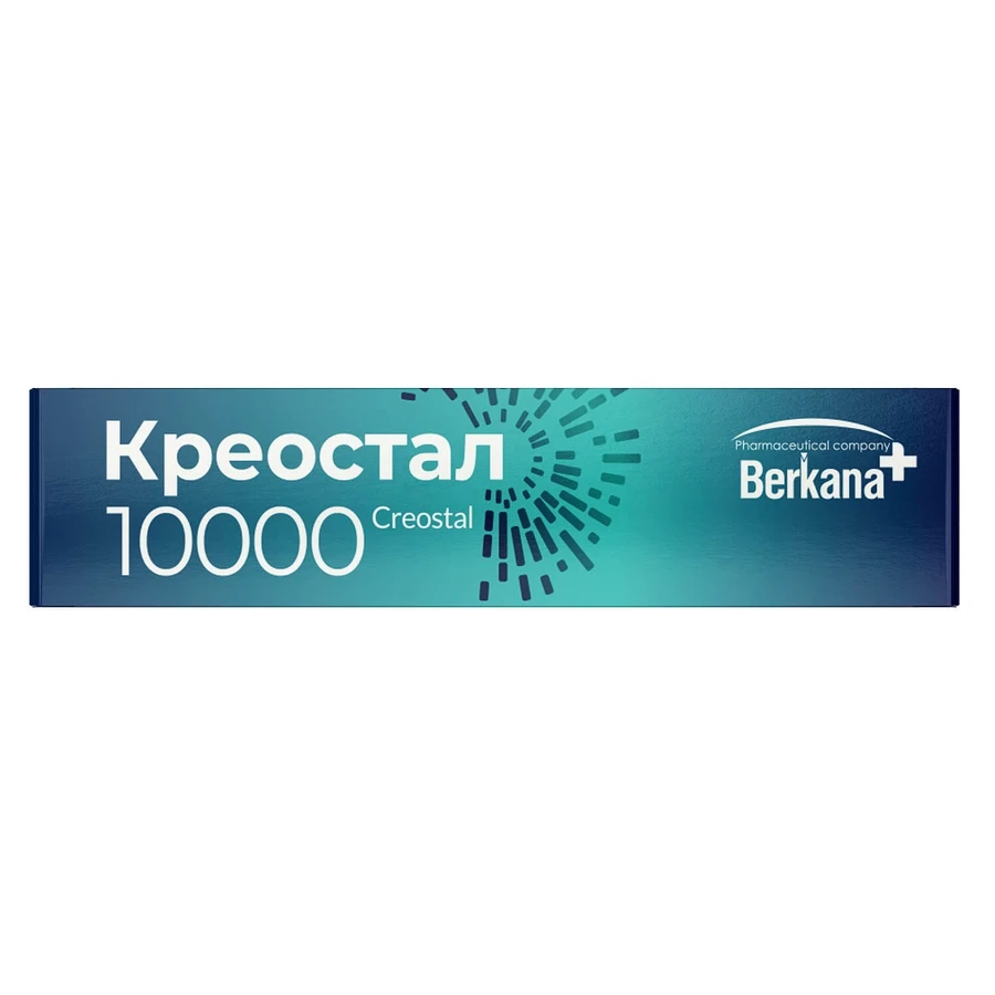 Креостал 10000 капсули для нормалізації процесів травлення №20: ціни та характеристики
