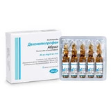 Декскетопрофен Абрил раствор для инъекций/инфузий 50 мг/2 мл в ампулах по 2 мл №5