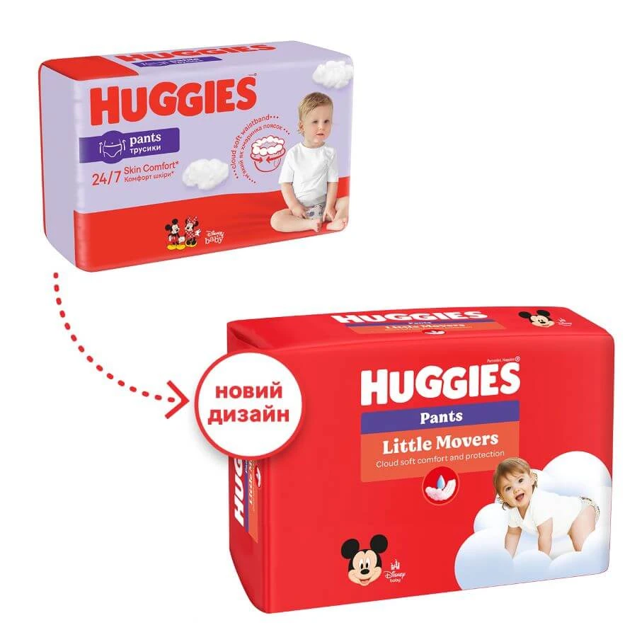 Подгузники-трусики для детей Huggies Ultra Comfort Unisex Pants с персонажами Диснея размер 6, 15 – 25 кг, 30 шт: цены и характеристики
