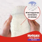 Подгузники-трусики для детей Huggies Ultra Comfort Unisex Pants с персонажами Диснея размер 6, 15 – 25 кг, 30 шт: цены и характеристики