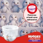 Подгузники-трусики для детей Huggies Ultra Comfort Unisex Pants с персонажами Диснея размер 6, 15 – 25 кг, 30 шт: цены и характеристики