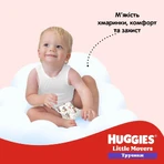 Подгузники-трусики для детей Huggies Ultra Comfort Unisex Pants с персонажами Диснея размер 6, 15 – 25 кг, 30 шт: цены и характеристики