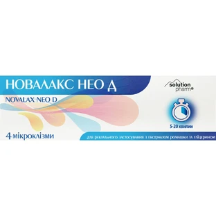 Новалакс Нео Д Solution Pharm микроклизмы для ректального применения, 4 шт