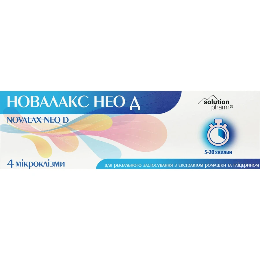 Новалакс Нео Д Solution Pharm микроклизмы для ректального применения, 4 шт: цены и характеристики