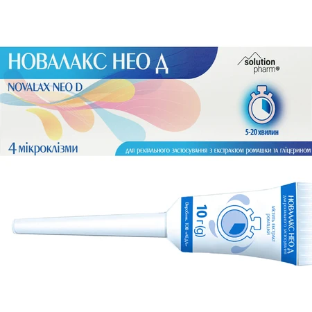 Новалакс Нео Д Solution Pharm микроклизмы для ректального применения, 4 шт: цены и характеристики