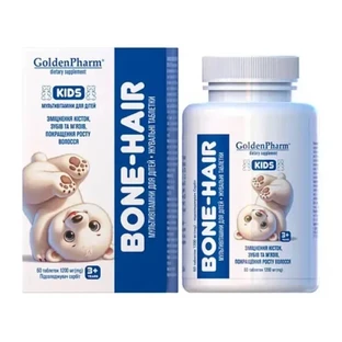 Мультивітаміни для дітей Golden Pharm Bone-Hair жувальні ведмедики №60