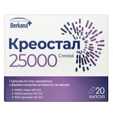 Креостал 25000 капсули для нормалізації процесів травлення №20