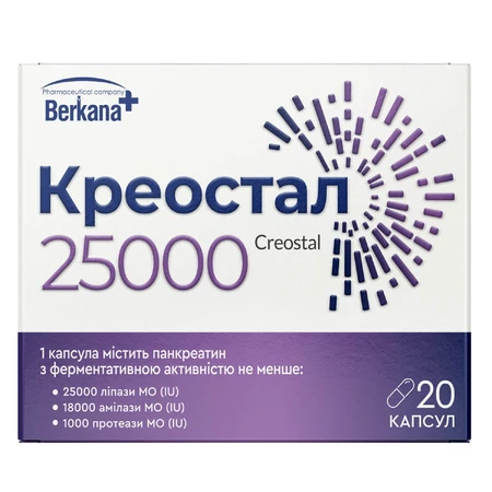 Креостал 25000 капсули для нормалізації процесів травлення №20: ціни та характеристики