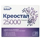 Креостал 25000 капсулы для нормализации процессов пищеварения №20