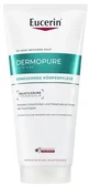 Средство Eucerin DermoPure Clinical для коррекции недостатков и пигментации тела для проблемной кожи (99120), 200 мл