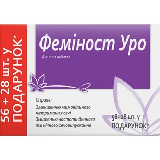Феміност Уро таблетки в/о 56 шт + 28 шт