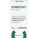 Юмерокс пары для ингаляций жидкость по 3 мл во стеклянном флаконе 1 шт : цены и характеристики