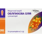 Облепиховое масло суппозитории (свечи) вагинальные и ректальные №10 Solution Pharm: цены и характеристики