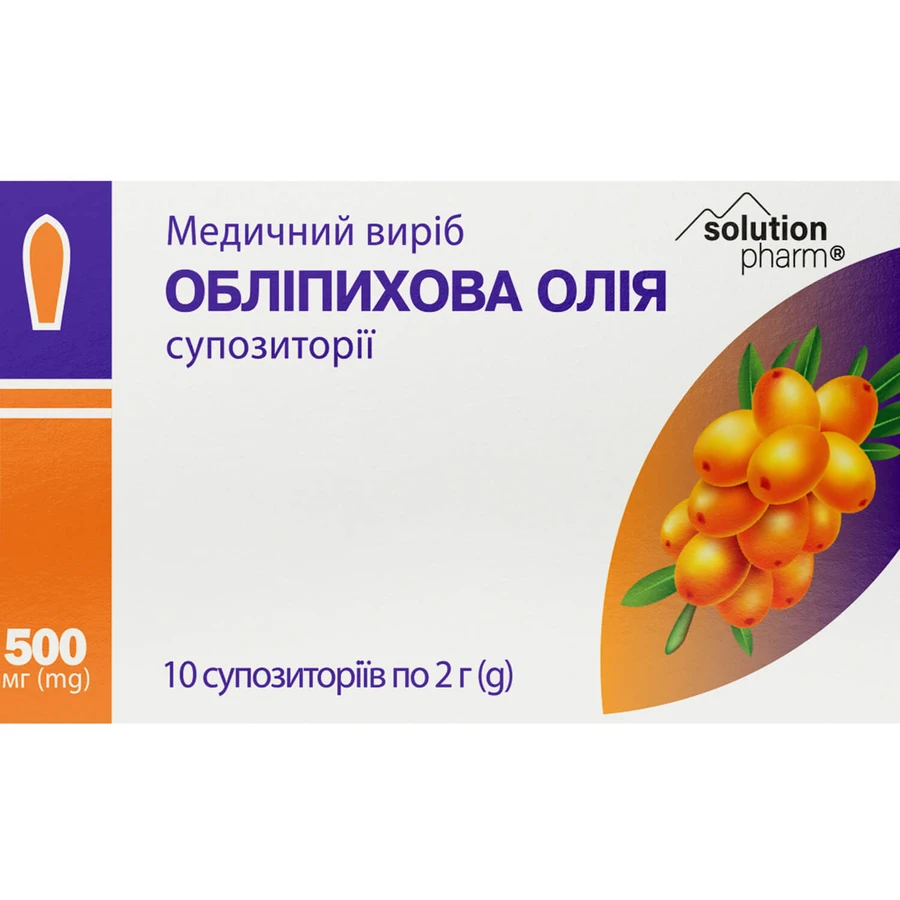 Облепиховое масло суппозитории (свечи) вагинальные и ректальные №10 Solution Pharm: цены и характеристики